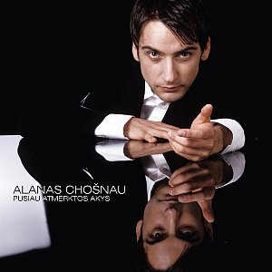 Albumo Alanas Chošnau - Pusiau atmerktos akys viršelis